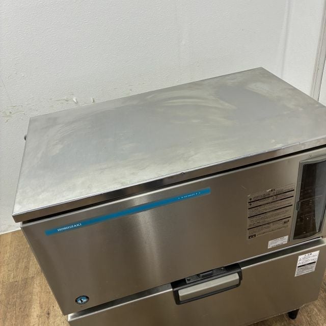 ホシザキ 水冷式115kg製氷機 IM-115DWM-1-ST | 無限堂厨房ネットショップ