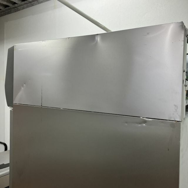 パナソニック 縦型恒温高湿庫 SHR-K681 | 無限堂厨房ネットショップ