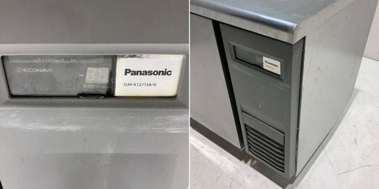 パナソニック 冷蔵コールドテーブル SUR-K1271SA-R※備考欄必読 | 無限