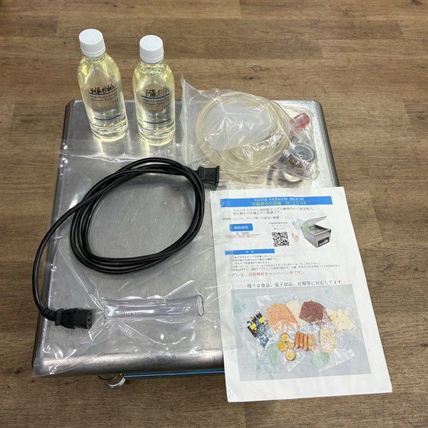 石島商事 真空包装機 SK-300H 2022年製 店舗 厨房 業務用 中古 石島商事株式会社 真空包装機 SK-300H（傾斜底型） 真空包装機 | 製品