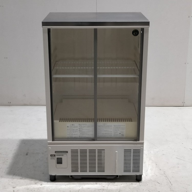 ホシザキ 冷蔵ショーケース SSB-63CTL2 | 無限堂厨房ネットショップ