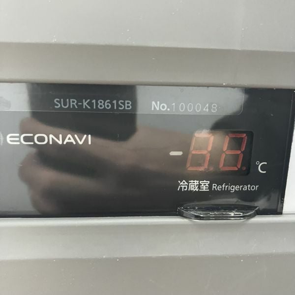 パナソニック 冷蔵コールドテーブル SUR-K1861SB | 無限堂厨房ネット