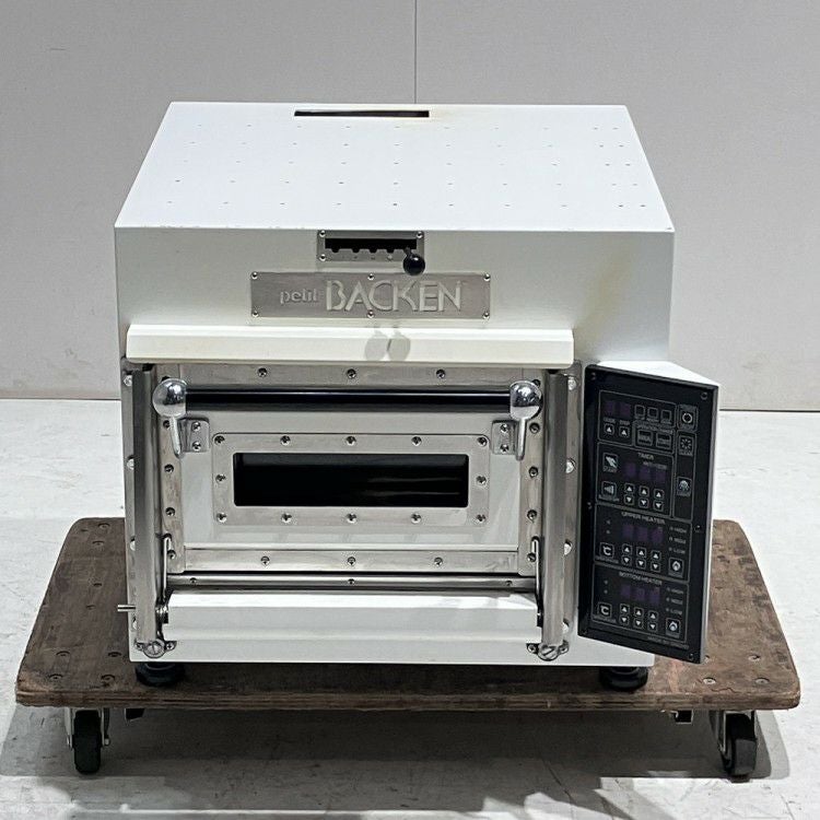 七洋製作所業務用オーブン プチバッケン　PBK 専用台付き　ホワイト 七洋製作所 ベーカリーオーブン プティバッケン PBK | 無限堂厨房