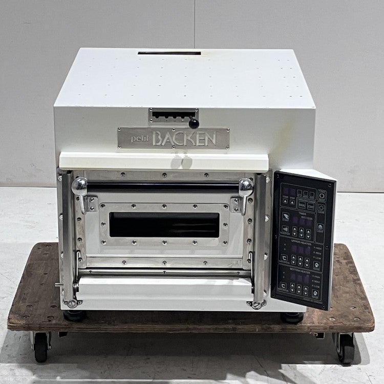 七洋製作所 ベーカリーオーブン プティバッケン PBK | 無限堂厨房 