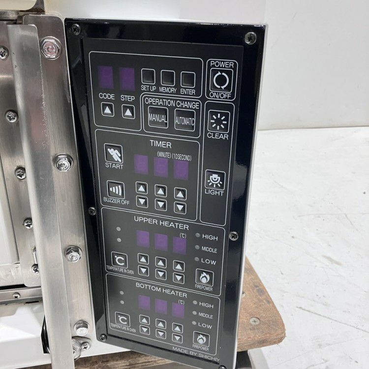 【引取のみ】七洋製作所 ベーカリーオーブン プティバッケン フランス天板 FBK プティ・バッケン ｜ 業務用オーブンの七洋製作所