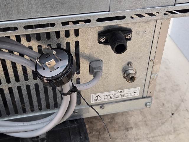ホシザキ 115kg製氷機 IM-115M-1 ※備考欄必読 | 無限堂厨房ネットショップ