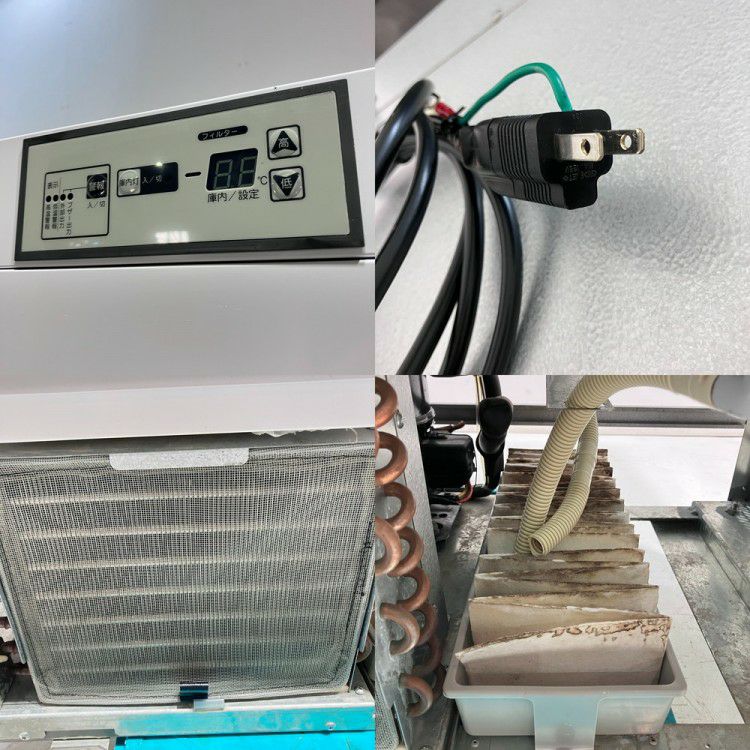 大和冷機 薬用リーチイン冷蔵ショーケース DC-ME31A | 無限堂厨房