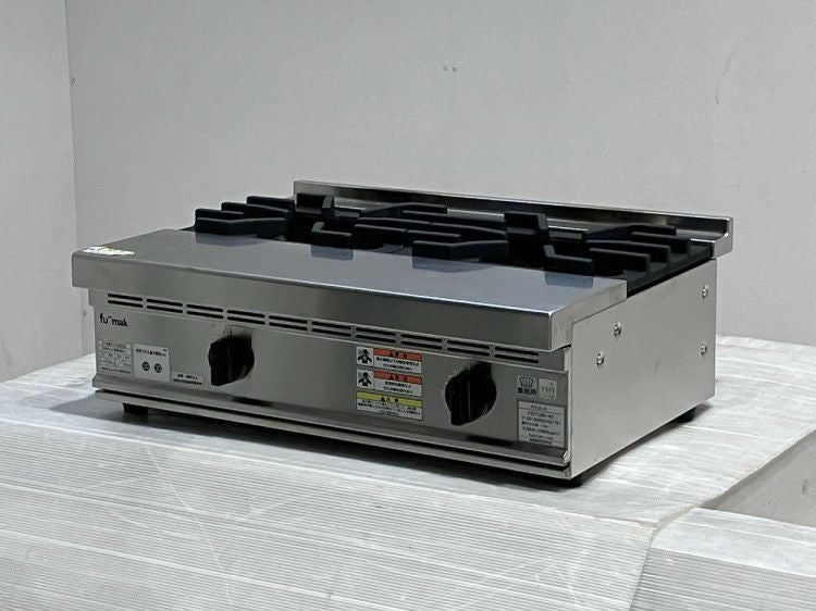 フジマック 卓上2口ガスコンロ FGTC60-45 | 無限堂厨房ネットショップ