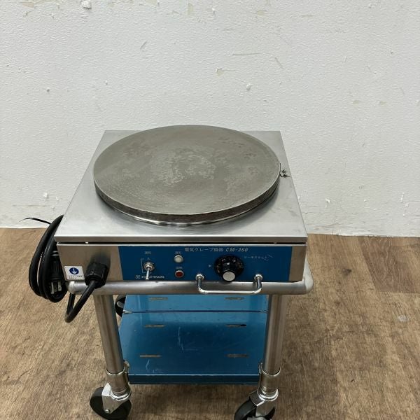 ニチワ 電気クレープ焼き器 CM-360 | 無限堂厨房ネットショップ