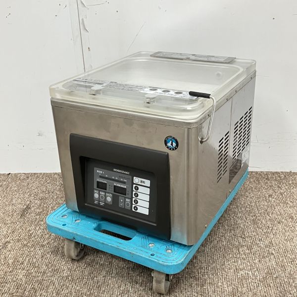 ホシザキ 真空包装機 HPS-200A | 無限堂厨房ネットショップ