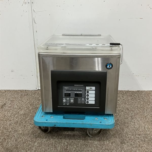 ホシザキ業務用真空包装機HPS-200A ホシザキ 真空包装機 HPS-200A | 無限堂厨房ネットショップ