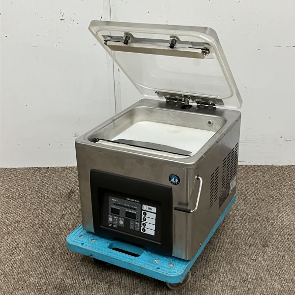 ホシザキ 真空包装機 HPS-200A | 無限堂厨房ネットショップ
