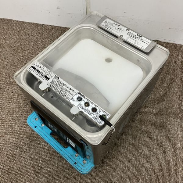 ホシザキ 真空包装機 HPS-200A | 無限堂厨房ネットショップ