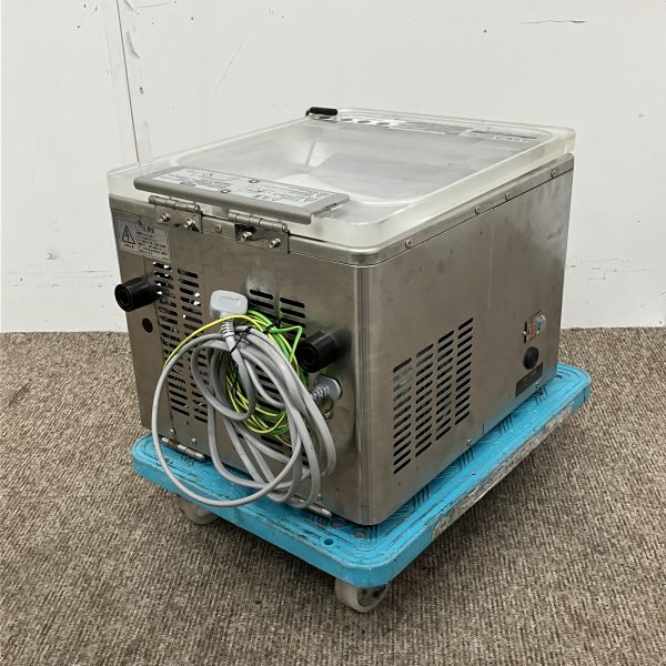 ホシザキ 真空包装機 HPS-200A | 無限堂厨房ネットショップ