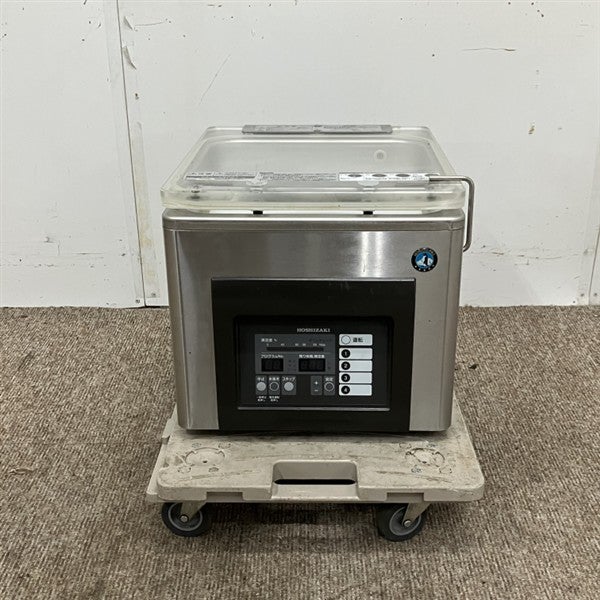 ホシザキ 真空包装機 HPS-200A | 無限堂厨房ネットショップ