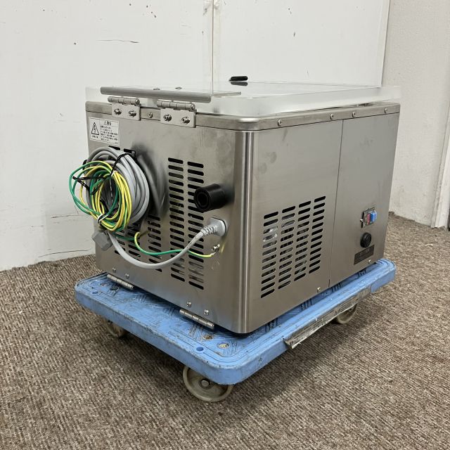 ホシザキ 真空包装機 HPS-200B-A2 | 無限堂厨房ネットショップ