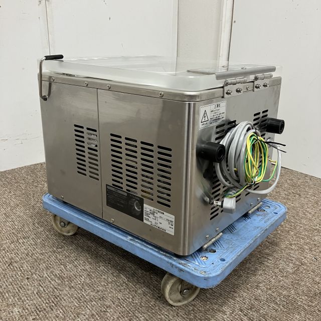 ホシザキ 真空包装機 HPS-200B-A2 | 無限堂厨房ネットショップ
