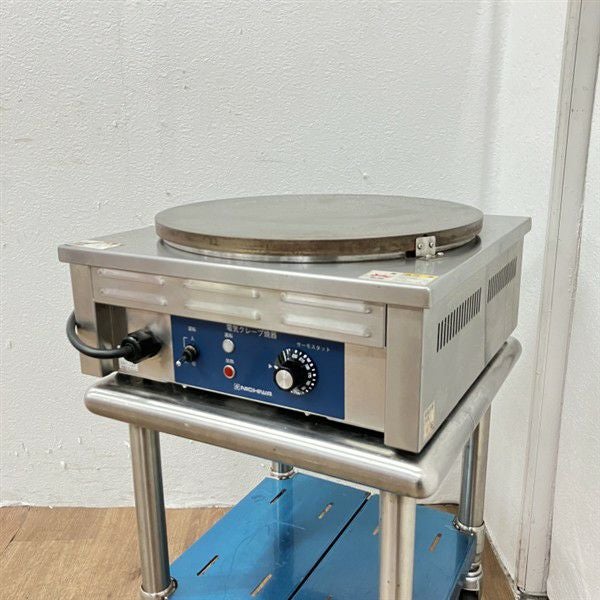 ニチワ 電気クレープ焼き器 CM-410H | 無限堂厨房ネットショップ