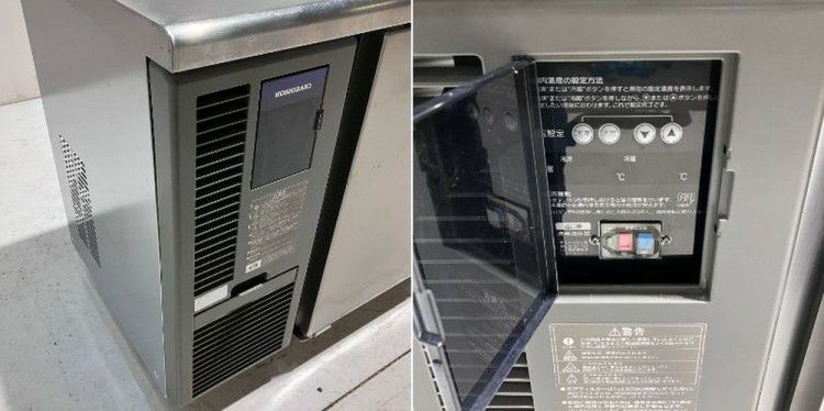 ホシザキ 冷凍冷蔵コールドテーブル RFT-120SNF | 無限堂厨房ネット