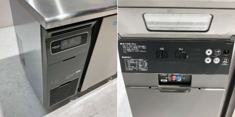 ホシザキ 冷凍冷蔵コールドテーブル RFT-120SNG | 無限堂厨房ネット