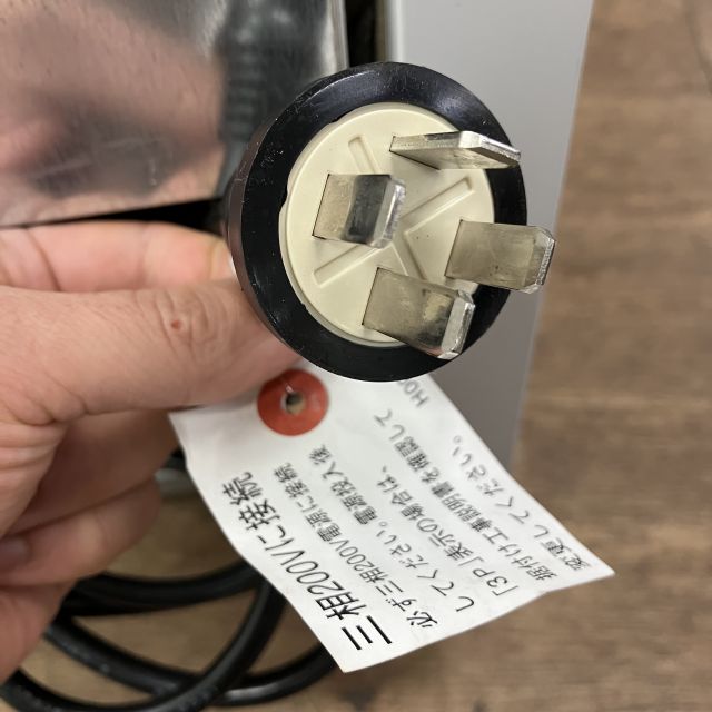 フクシマガリレイ 平型オープン冷蔵ショーケース MFX-65ROBTXSR | 無限