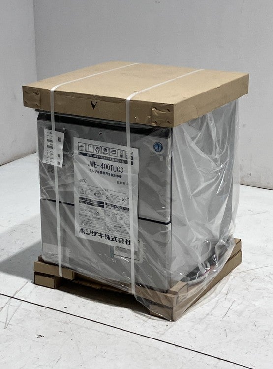 ホシザキ 食器洗浄機・アンダーカウンタータイプ JWE-400TUC3 | 無限堂