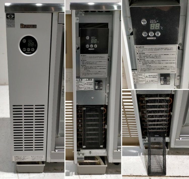 大和冷機 テーブル形冷蔵ショーケース 4341DP-S | 無限堂厨房ネット