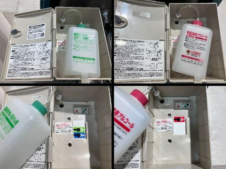 サラヤ 自動手指洗浄消毒器(手洗い器) WS-3000A | 無限堂厨房ネット