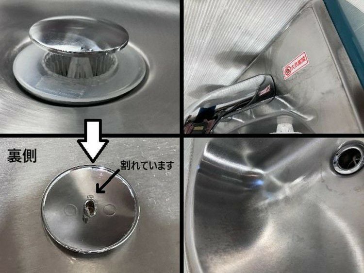 サラヤ 自動手指洗浄消毒器(手洗い器) WS-3000A | 無限堂厨房ネット