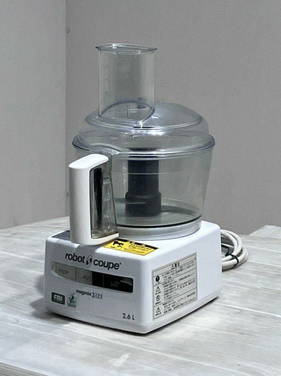 robot coupe magimix 3200 2.6L フードプロセッサー 【公式通販】
