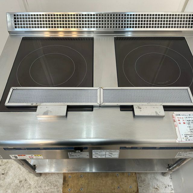 ニチワ 2連IH調理器 MIR-1055SA-N | 無限堂厨房ネットショップ