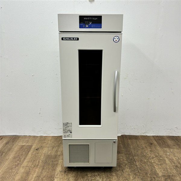 フクシマガリレイ 薬用保冷庫 FMS-124GS | 無限堂厨房ネットショップ