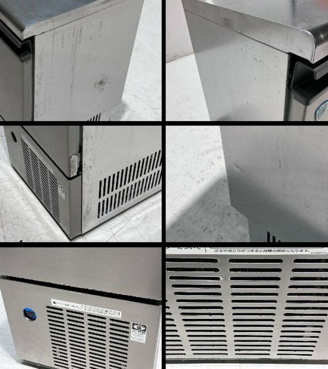 大和冷機 25kg製氷機 DRI-25LMF | 無限堂厨房ネットショップ