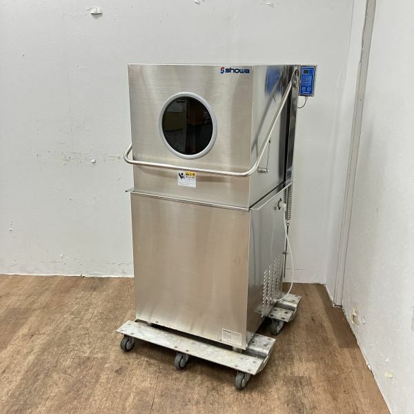 ショウワ 食器洗浄機 SDW-745※50Hz東日本専用 | 無限堂厨房ネットショップ