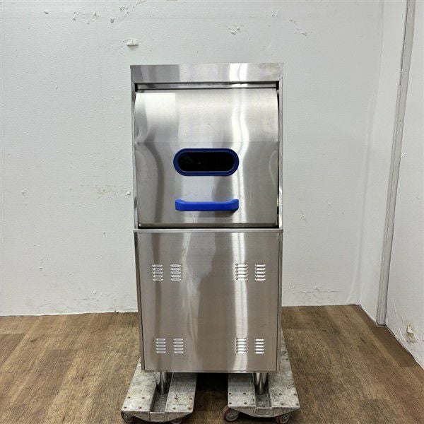 マルゼン 食器洗浄機・左ドアタイプ MDRTL8E | 無限堂厨房ネットショップ