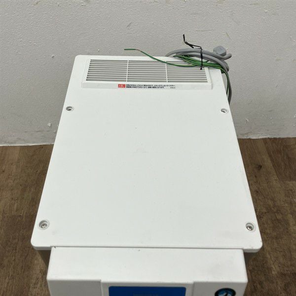 ホシザキ 115チップアイスディスペンサー DCM-115K-W | 無限堂厨房
