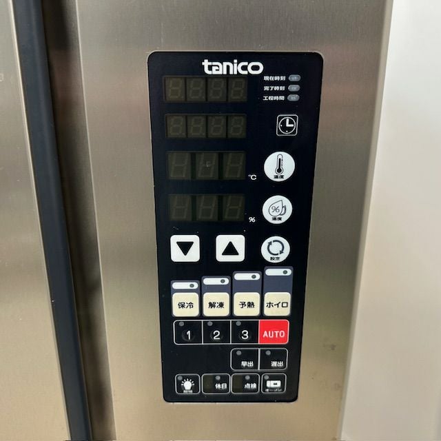 タニコー ドゥコンディショナー TDC-12S5 | 無限堂厨房ネットショップ