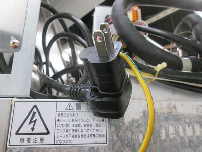 フクシマガリレイ 縦型冷凍冷蔵庫 ARD-122PM | 無限堂厨房ネットショップ