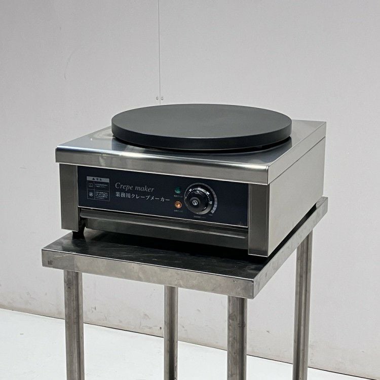 電気クレープ焼き機 業務用/新品】【ニチワ】電気クレープ焼器 1連 単相200V CM-410H 幅450