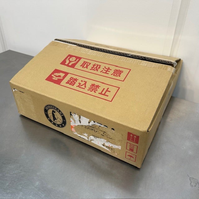 ホシザキ エバドレン蒸発装置 HJY-270A | 無限堂厨房ネットショップ