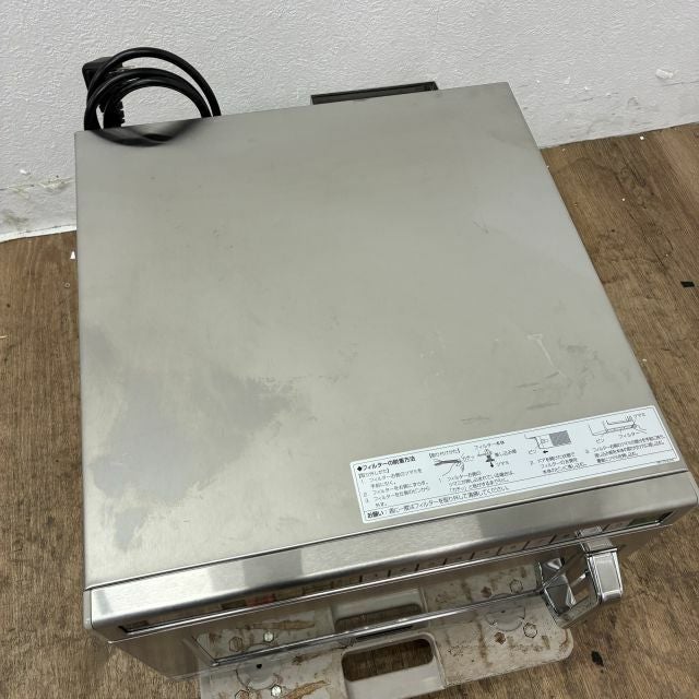 ホシザキ 業務用電子レンジ HMN-18D | 無限堂厨房ネットショップ