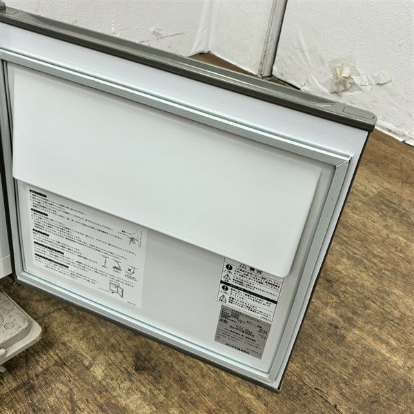 ホシザキ 20kg製氷機 IM-20CM | 無限堂厨房ネットショップ