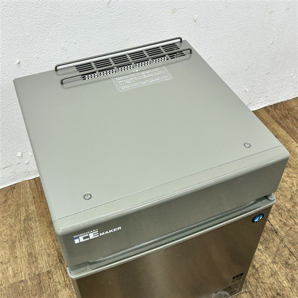 ホシザキ 20kg製氷機 IM-20CM | 無限堂厨房ネットショップ