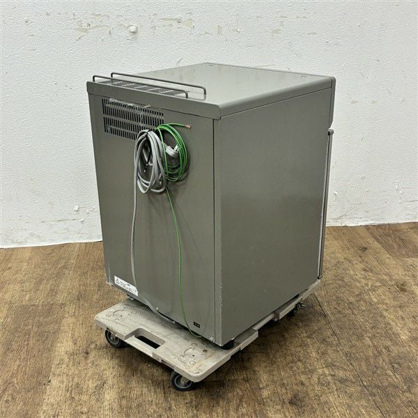 ホシザキ 20kg製氷機 IM-20CM | 無限堂厨房ネットショップ