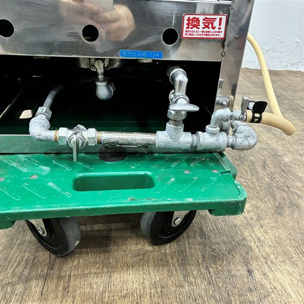 リンナイ ガス式イカ焼き機 R-402-2 プロパンガス用 LP (J1148rwraY) リンナイ ガス式イカ焼き機 R-402-2 プロパンガス用 LP (J1148rwraY