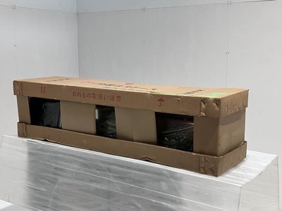 大穂製作所 冷蔵ネタケース OH角型-Sa-1500L 未使用品 | 無限堂厨房 