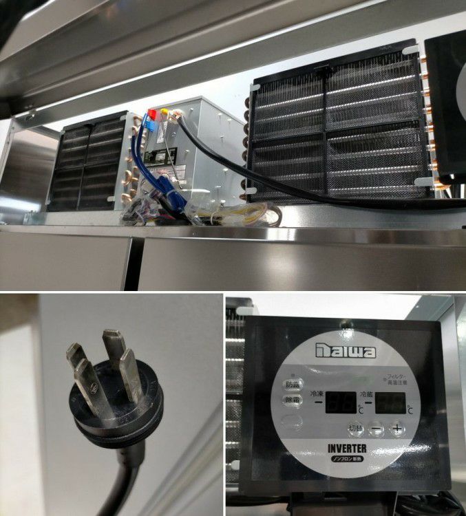 大和冷機 縦型冷凍冷蔵庫 403YS1-EX | 無限堂厨房ネットショップ