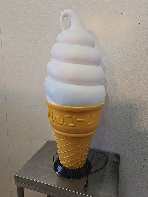 ソフトクリーム看板 | 無限堂厨房ネットショップ