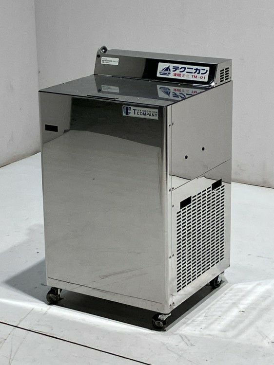 テクニカン 凍眠ミニ TM-01 | 無限堂厨房ネットショップ