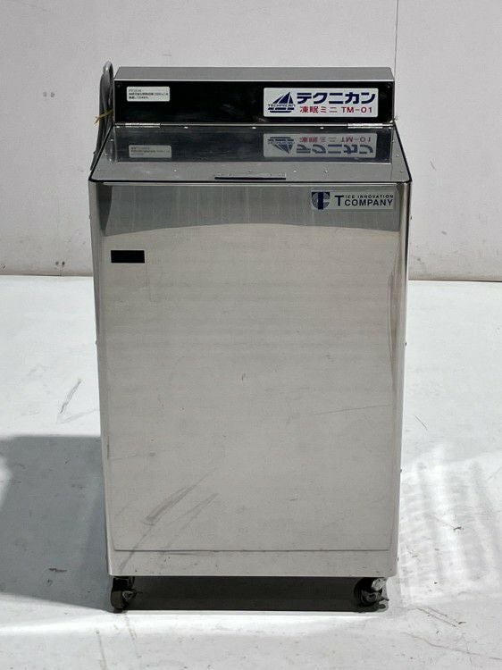 テクニカン 凍眠ミニ TM-01 | 無限堂厨房ネットショップ